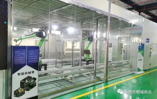 安徽省長王清憲深入蕪湖企業(yè)調(diào)研辦公耗材產(chǎn)業(yè)發(fā)展