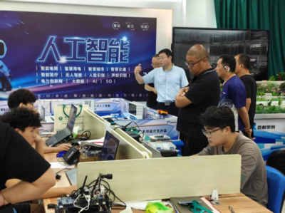 河南省2025年職業院校計算機網絡技術專業國家級培訓班在我校隆重開班