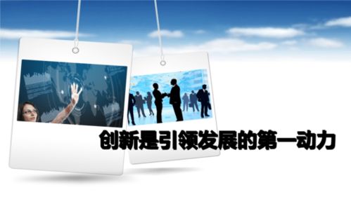 乾度在線創新發展 以計算機軟硬件技術開發引領行業變革