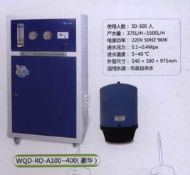 惠及千家萬(wàn)戶(hù) 云水泉家用凈水器與大型飲水機(jī)生產(chǎn)批發(fā)優(yōu)勢(shì)解讀